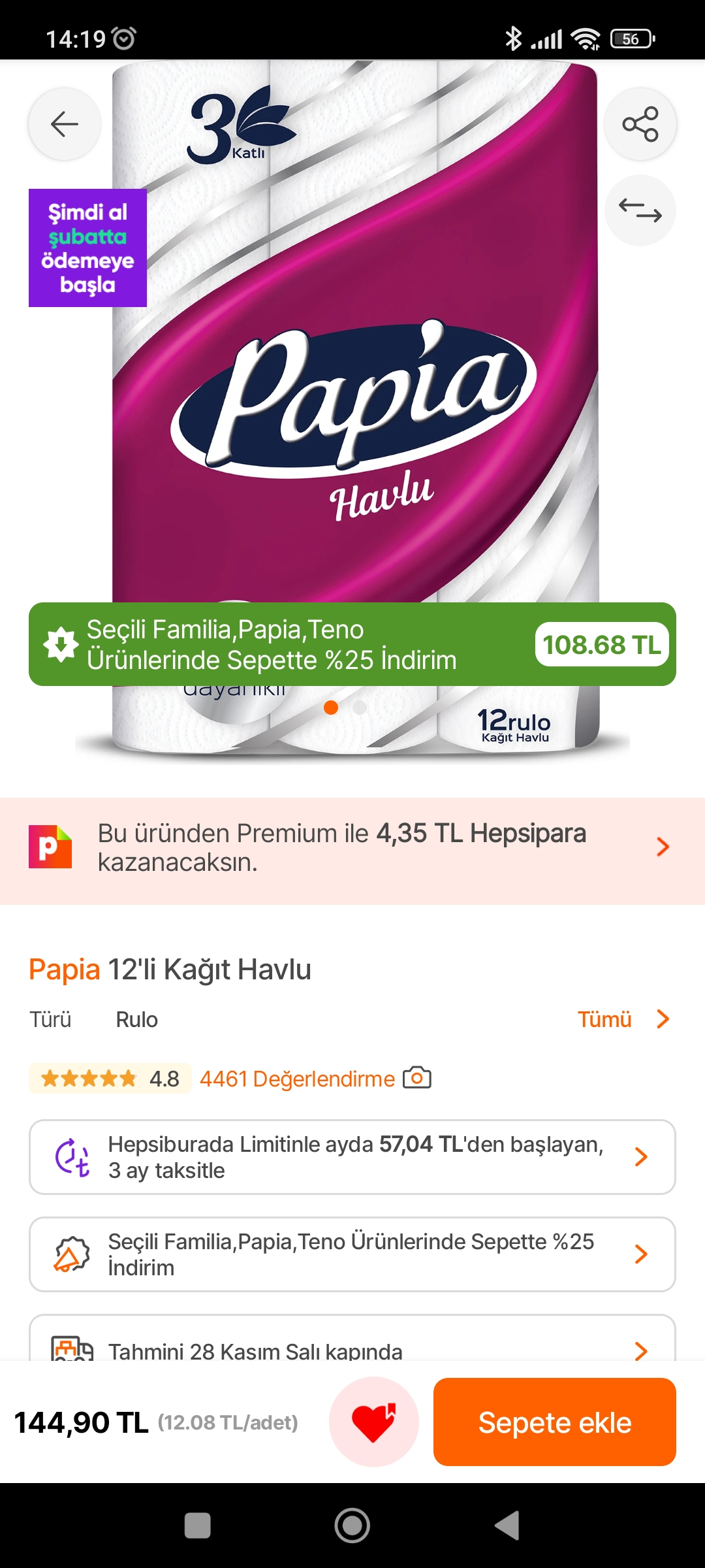 papia 12 li kağıt havlu 108.68 TL