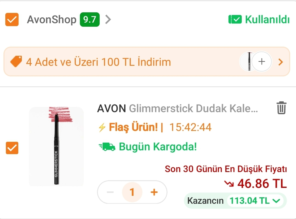 https://hotdealsapp.s3.eu-central-1.amazonaws.com/images/deal/NjE2Njg3MDoxNzY0MTM0NDUzNzMwIA==