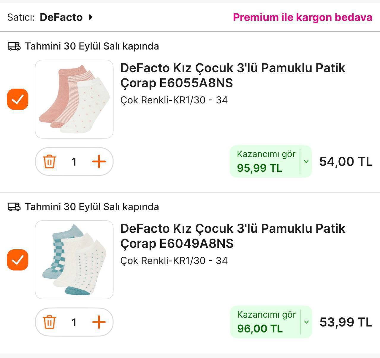 https://hotdealsapp.s3.eu-central-1.amazonaws.com/images/deal/Njc0MTE3NDoxNzU4ODYzNDAxODA5IA==